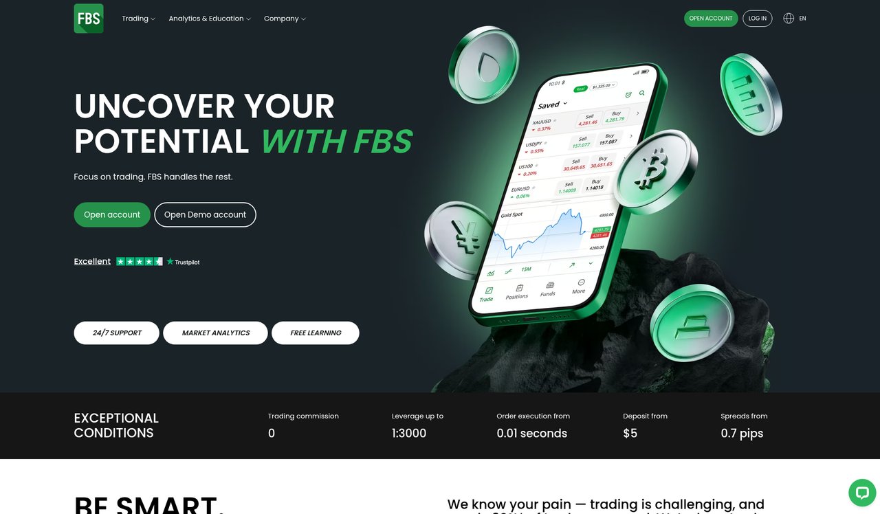 FBS公式サイトのトップページ