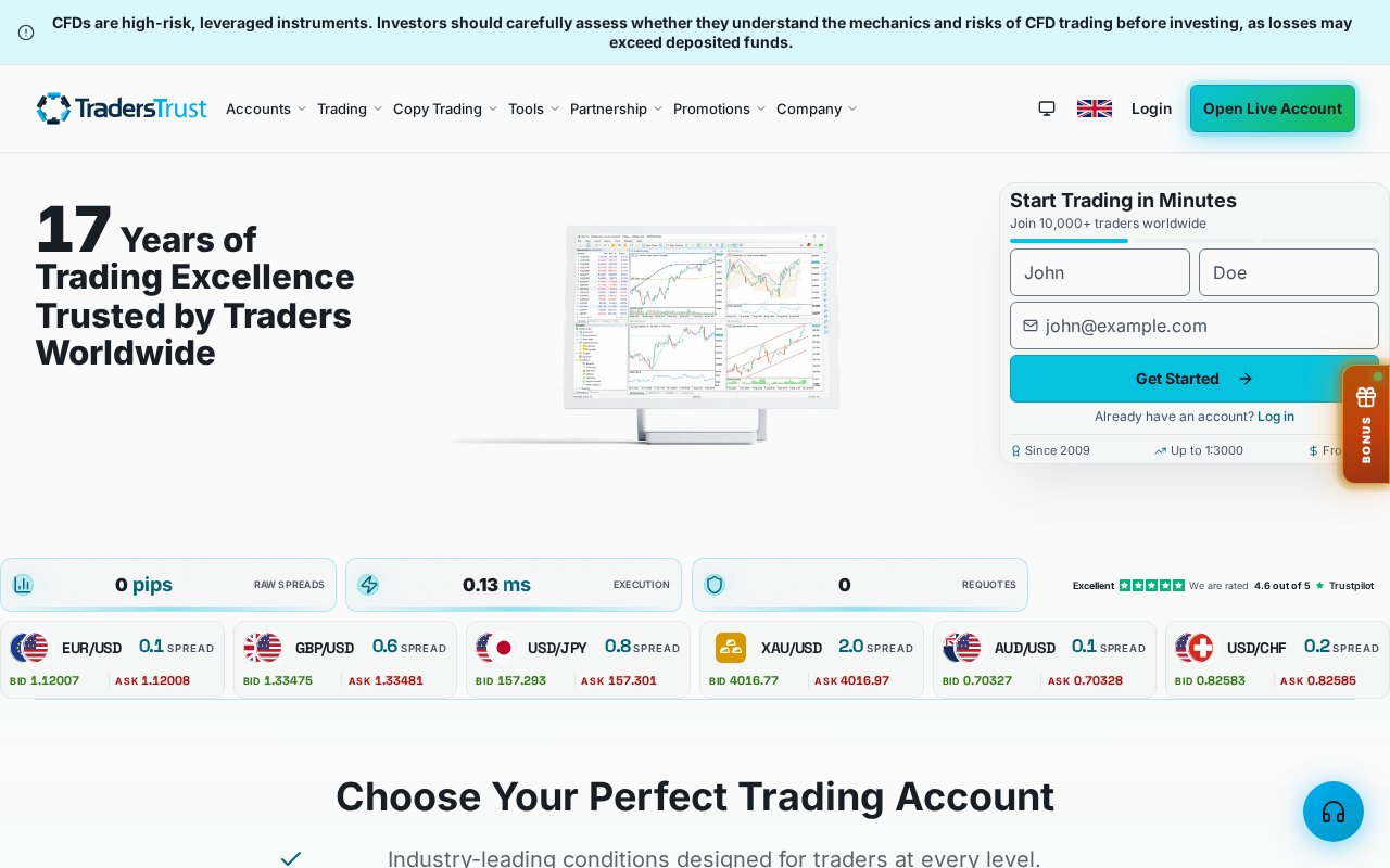 TradersTrust公式サイトのトップページ