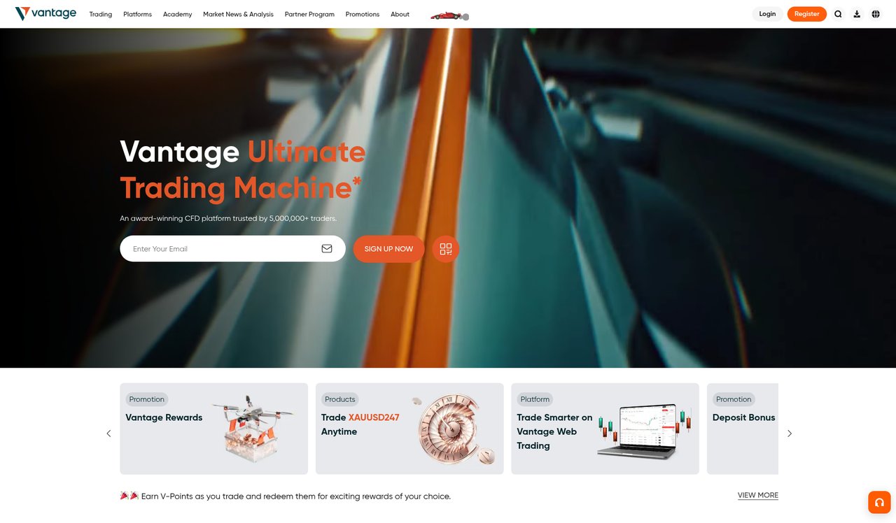 Vantage公式サイトのトップページ